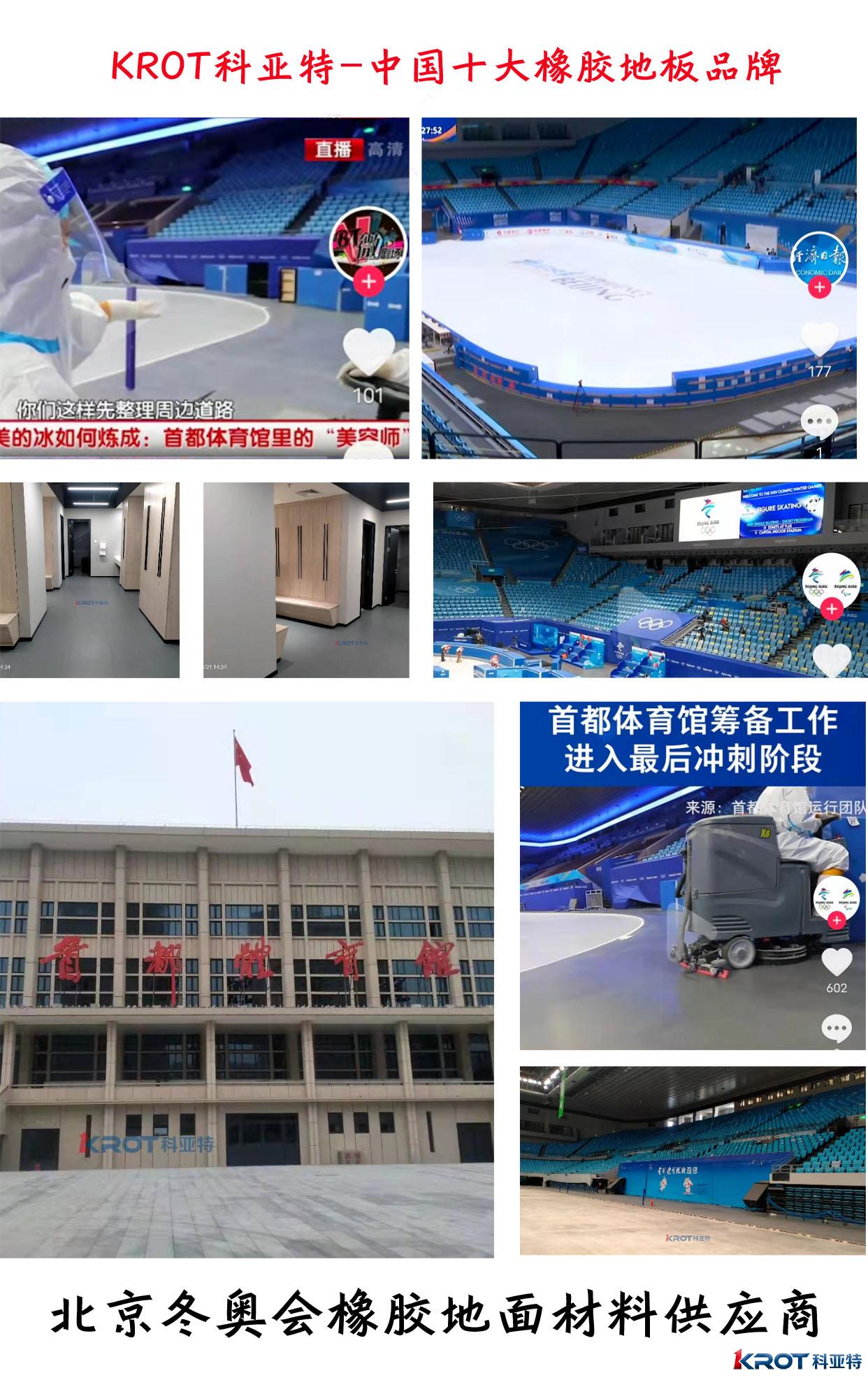 1659151924557116.jpg 20220215154128_23417.jpg