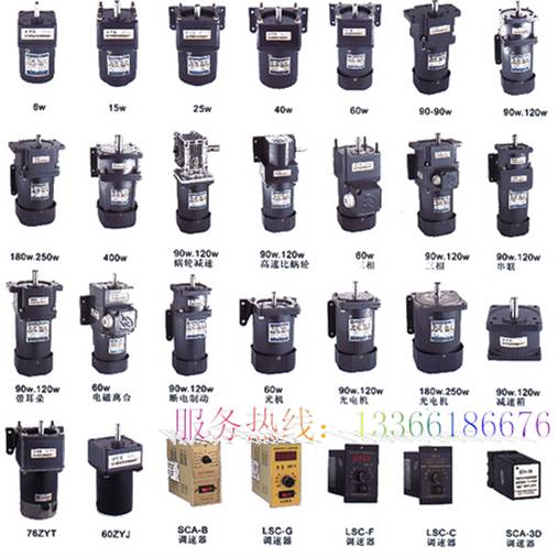 ���N΢��늙C���p�ٙC